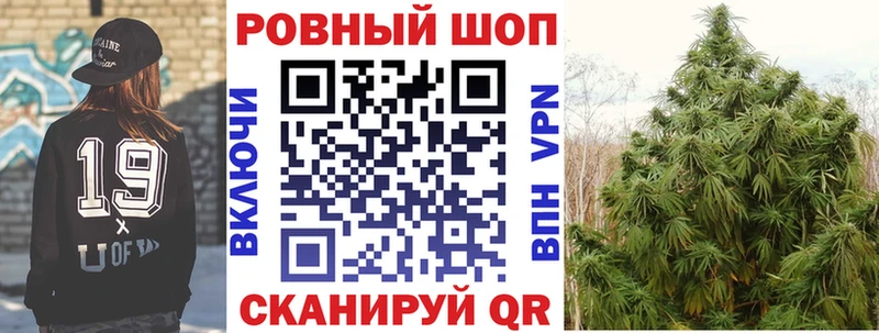 Где купить Майкоп КОКАИН  Меф мяу мяу  Alpha-PVP  Каннабис  Гашиш 