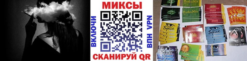 KRAKEN сайт  Майкоп  Бутират GHB 