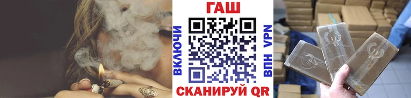 продажа наркотиков  сайты даркнета формула  ГАШИШ хэш  Майкоп 