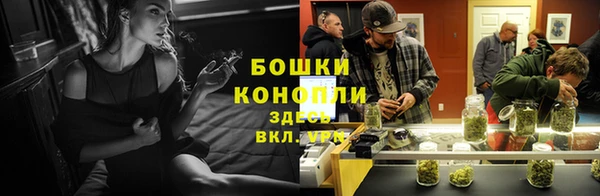 кокаин VHQ Богородицк