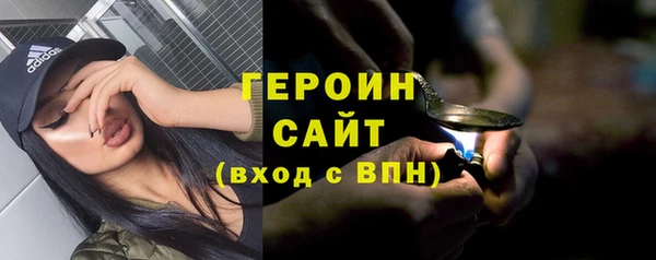 MDMA Бугульма