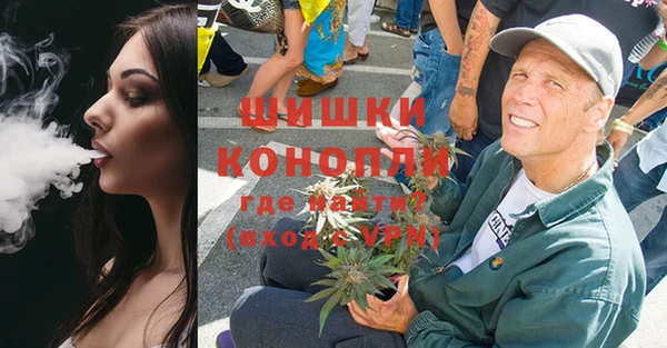 кокаин VHQ Богородицк