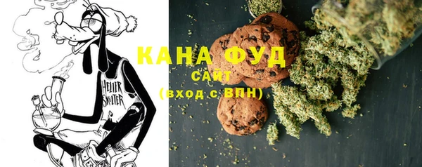 кокаин VHQ Богородицк