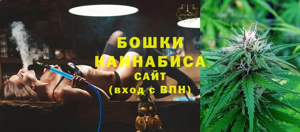 кокаин VHQ Богородицк