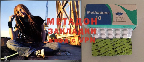 спайс Богородск