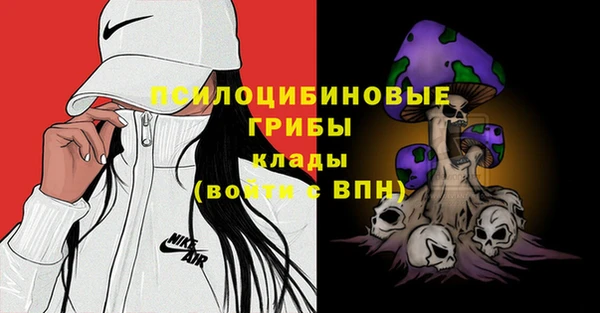 кокаин VHQ Богородицк