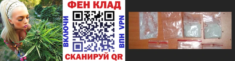 сколько стоит  Майкоп  Первитин Декстрометамфетамин 99.9% 